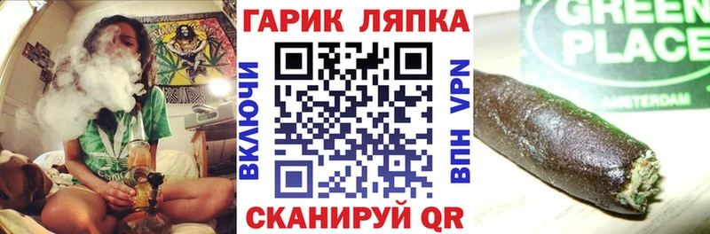 Гашиш 40% ТГК  Ангарск 