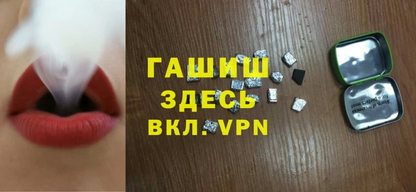 хмурый Алзамай