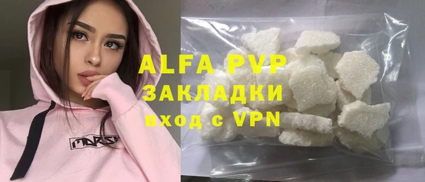круглые Алексеевка