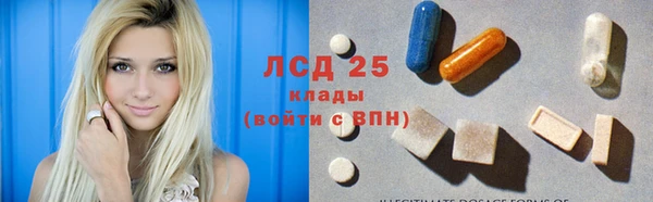 круглые Алексеевка
