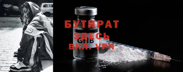 apvp Абинск