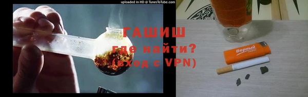 экстази Алексин