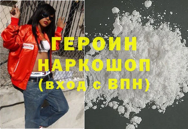 хмурый Алзамай