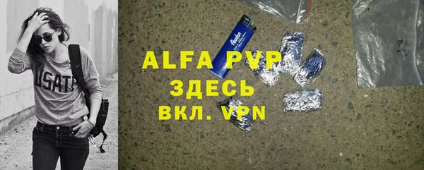 круглые Алексеевка