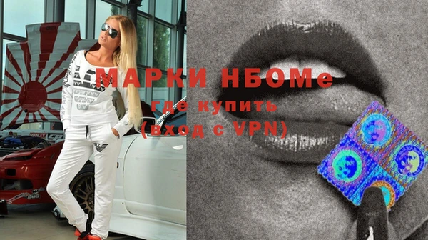 круглые Алексеевка