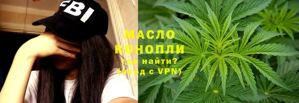 экстази Алексин