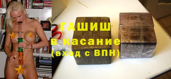 экстази Алексин